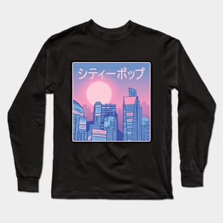 Vaporwave City Long Sleeve T-Shirt
